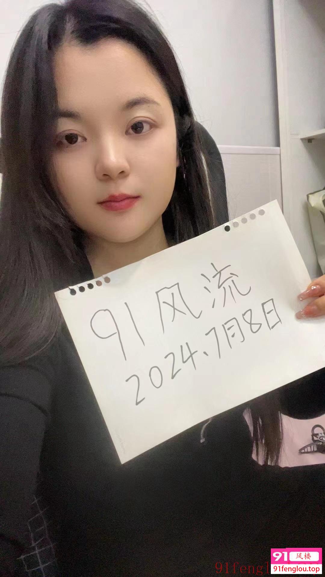 天河区性感小少妇