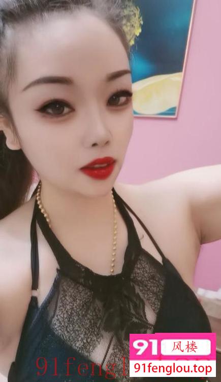 洛阳奶冲大乳妹