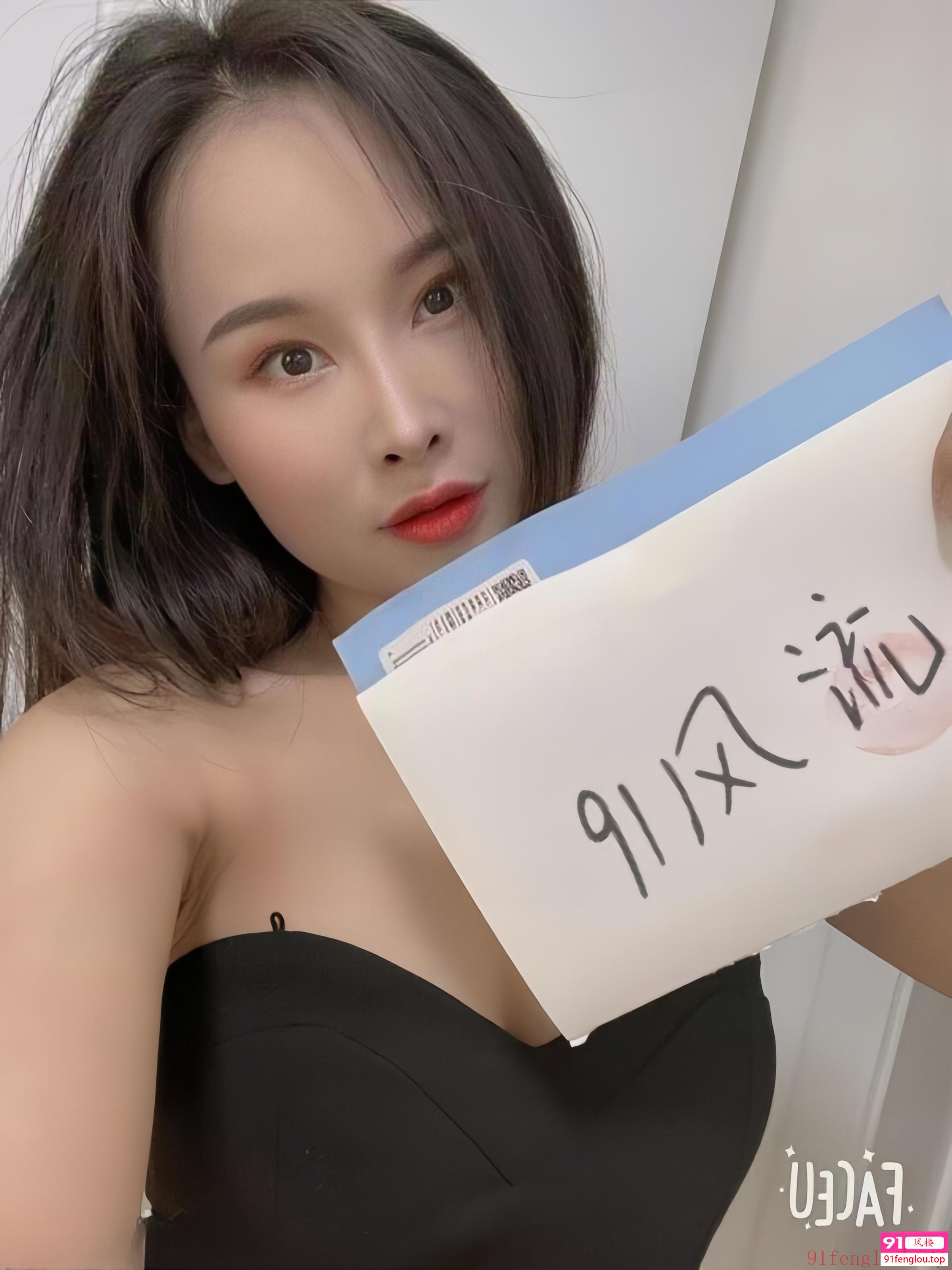 天河纯欲刺激女友