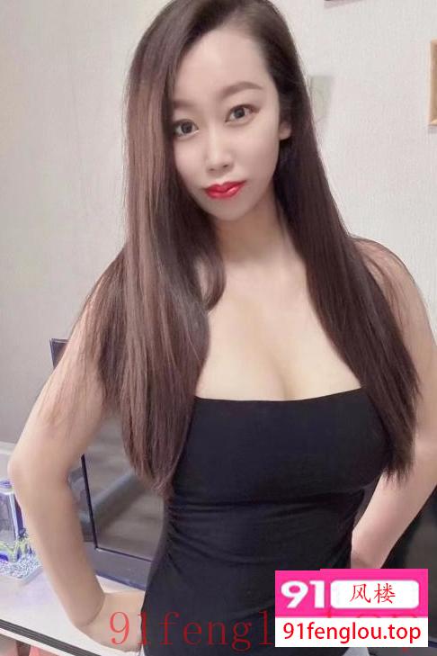 大胸妹绵绵