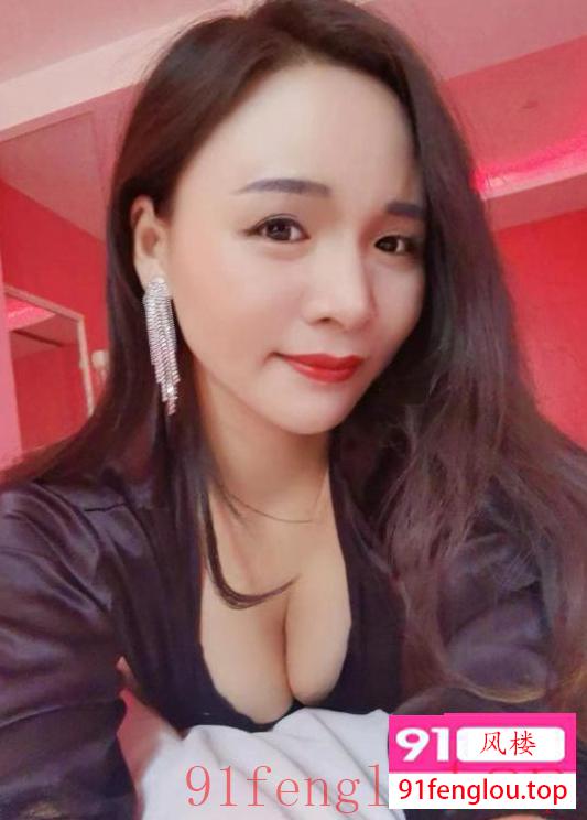 哈尔滨浙江少妇