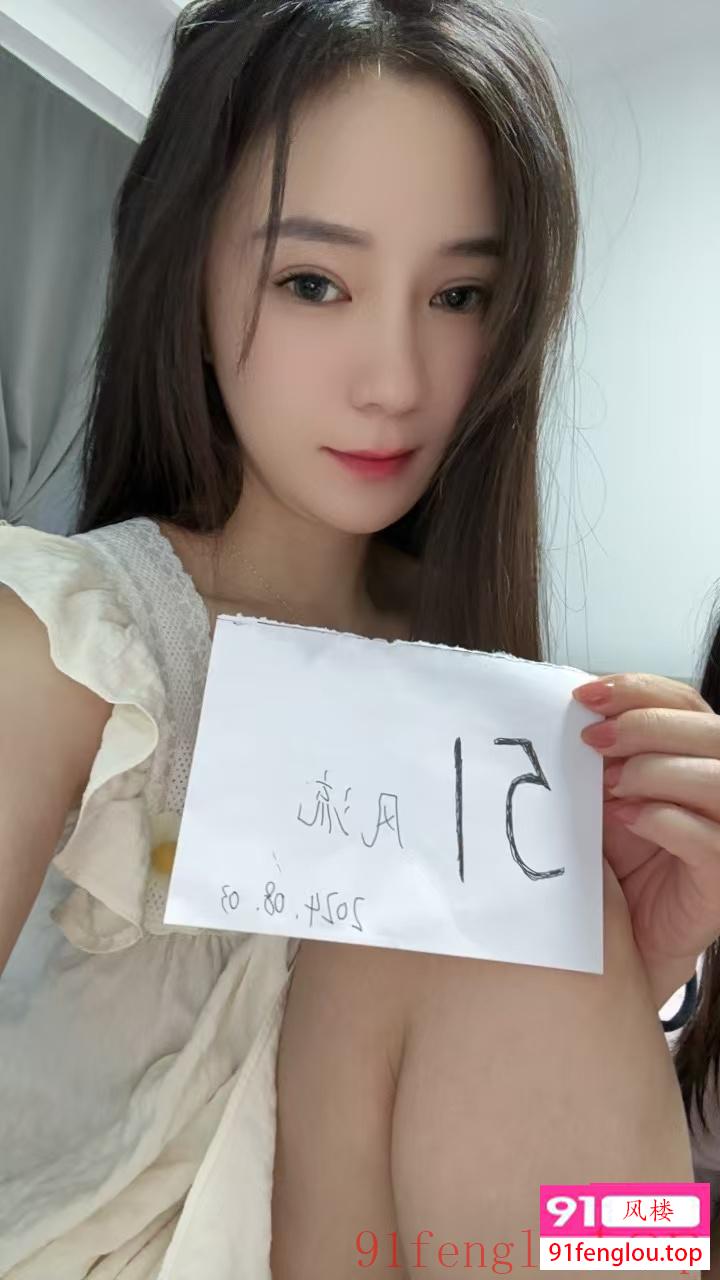 拱墅区颜好服务系美美