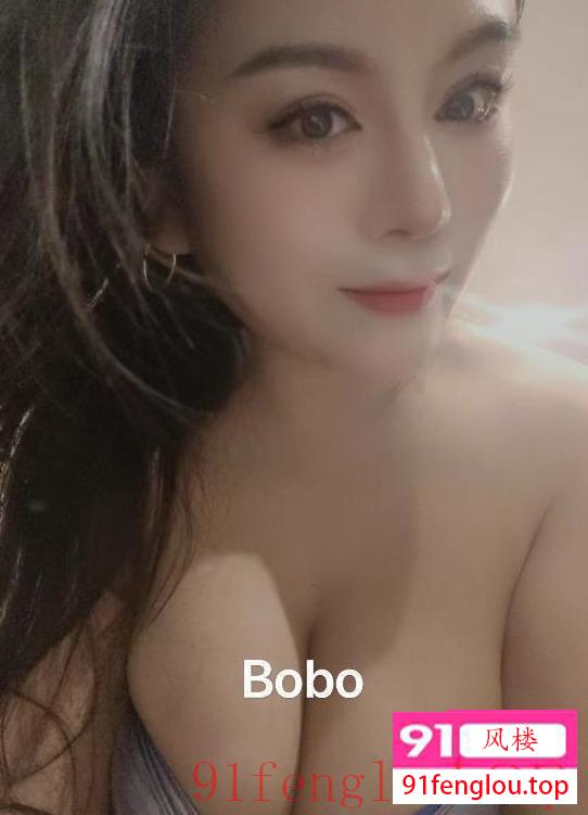 罗湖bobo