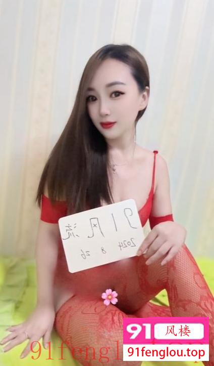 南京服务系小姐姐