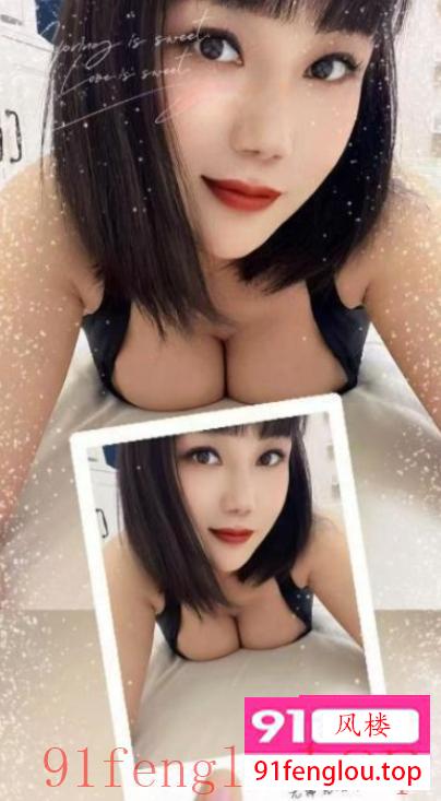 东丽身材特别好