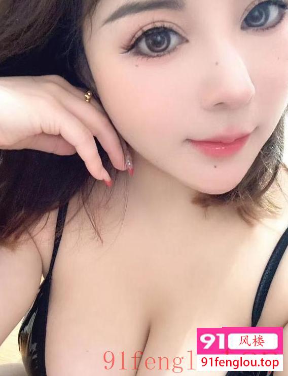 波霸奶粉舌吻大波妹