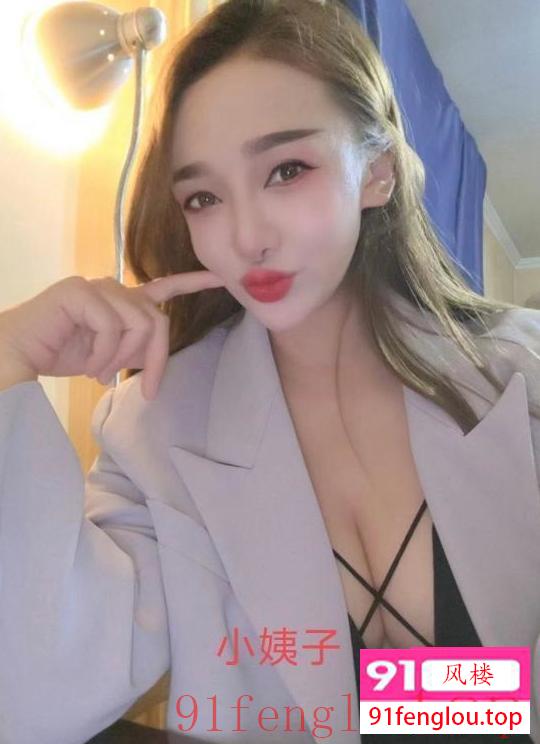 潘家园三通小姨子