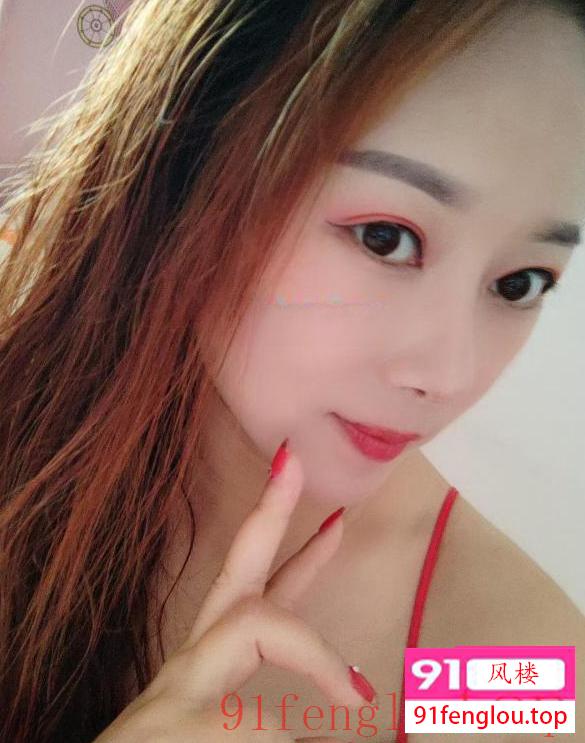 金牛水多多晓洁