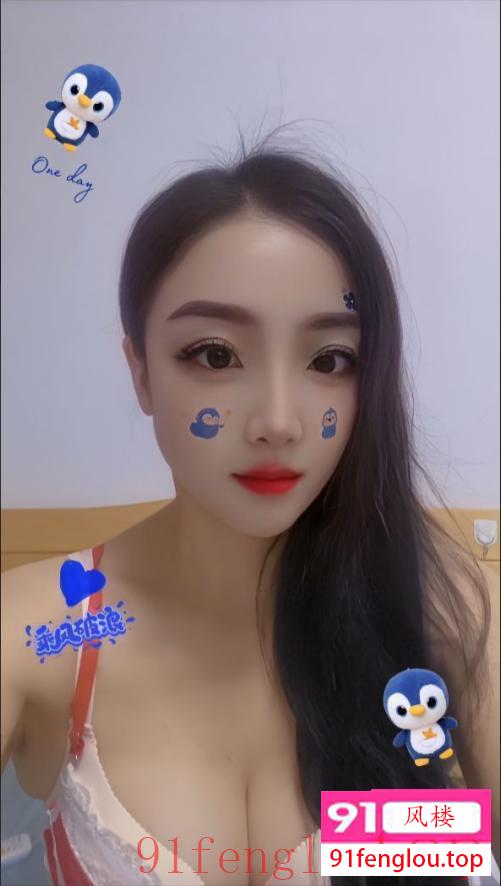 蚝堂韵味风骚少妇