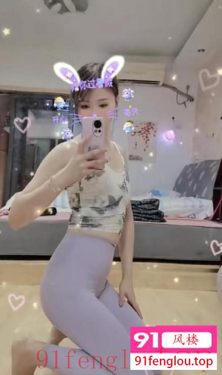 竹山路瑜伽教练