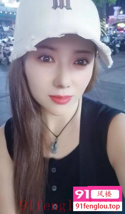 广州白云小骚妇