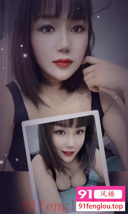 东丽大奶妹慧宝