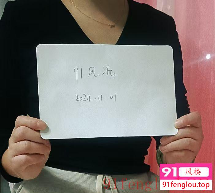 丰台新到云南美少女