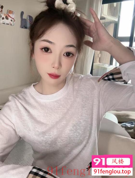 福田性感小辣椒