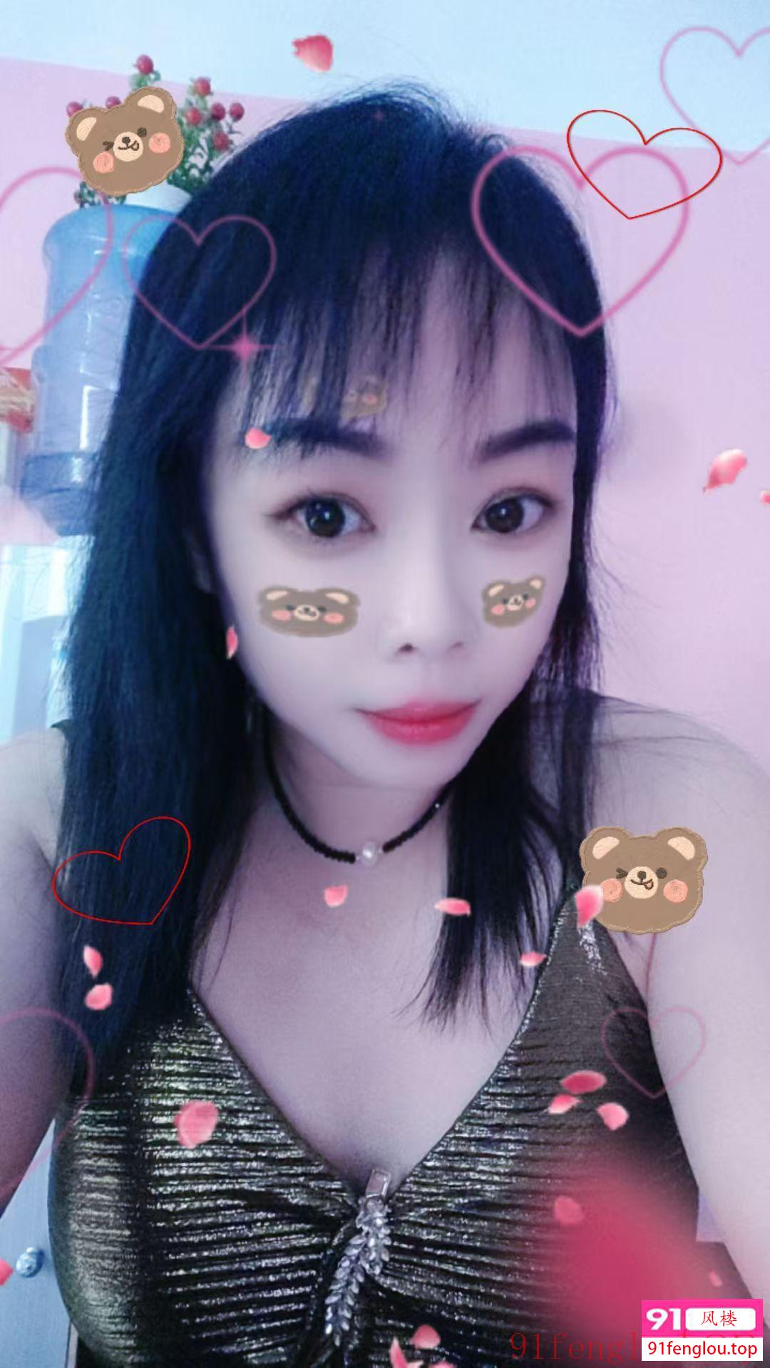 光明公明情趣少妇