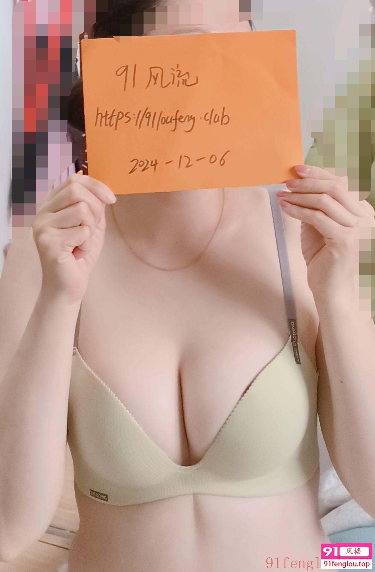 朝阳骚气母女花双飞