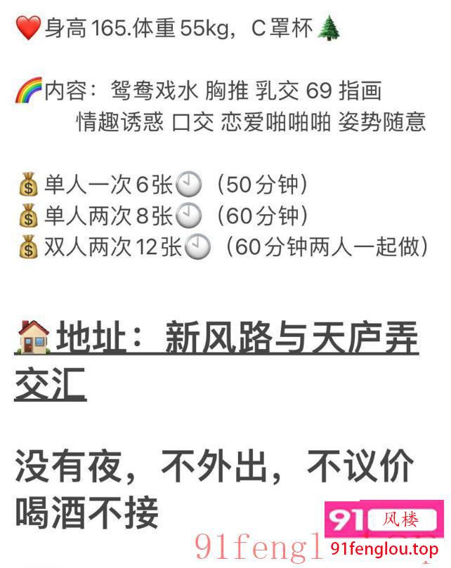 骚气逼人主动配合