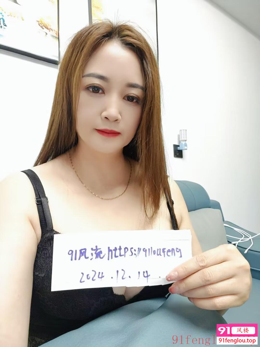 官渡区风骚成熟姐姐