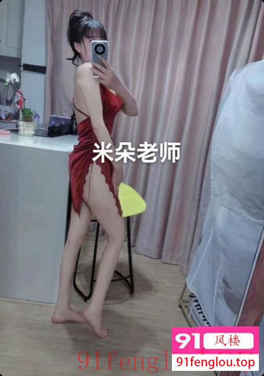 海口御姐女王米朵