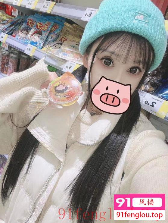 江岸可爱小姐姐