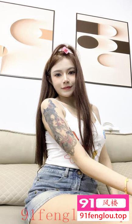 出击大奶纹身御姐