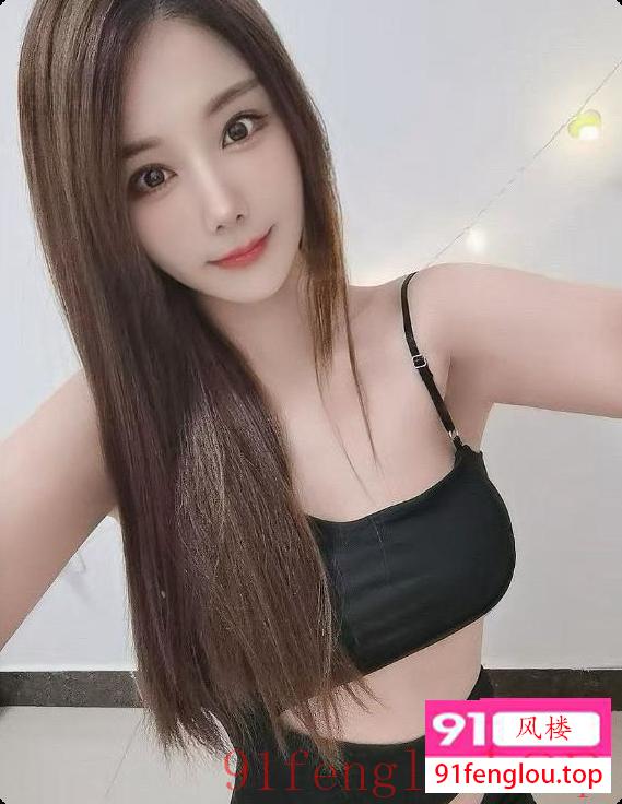 南山胸大腰细绾绾