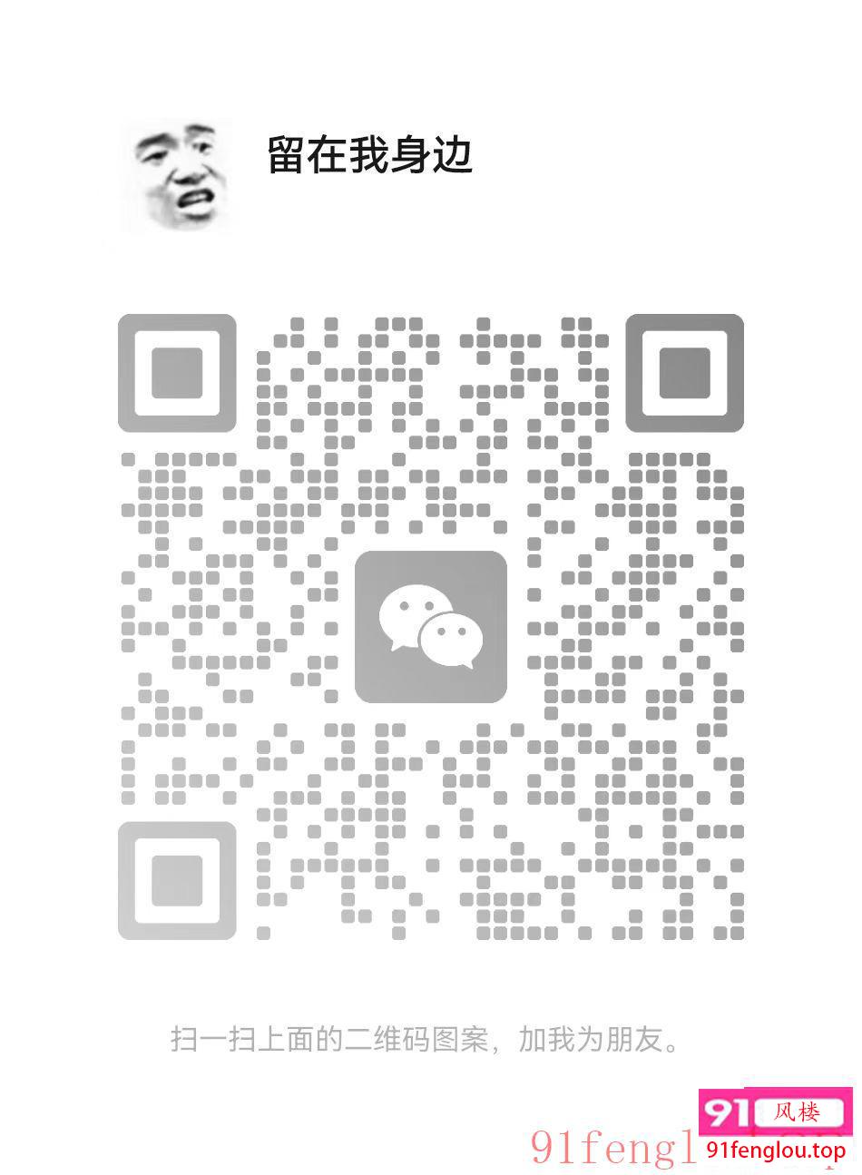 22岁童颜巨乳楚楚