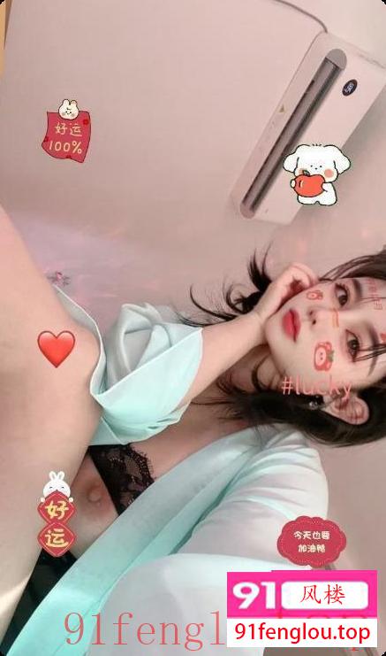 安华桥骚浪七月