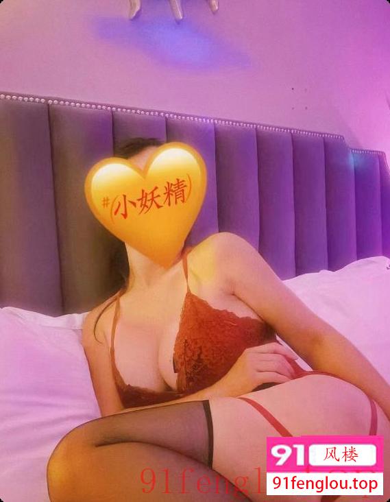 健身房教练小妖精