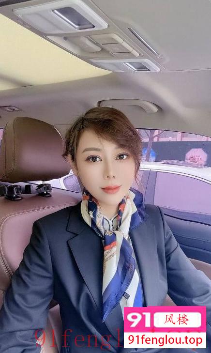 性感长腿颜值老师