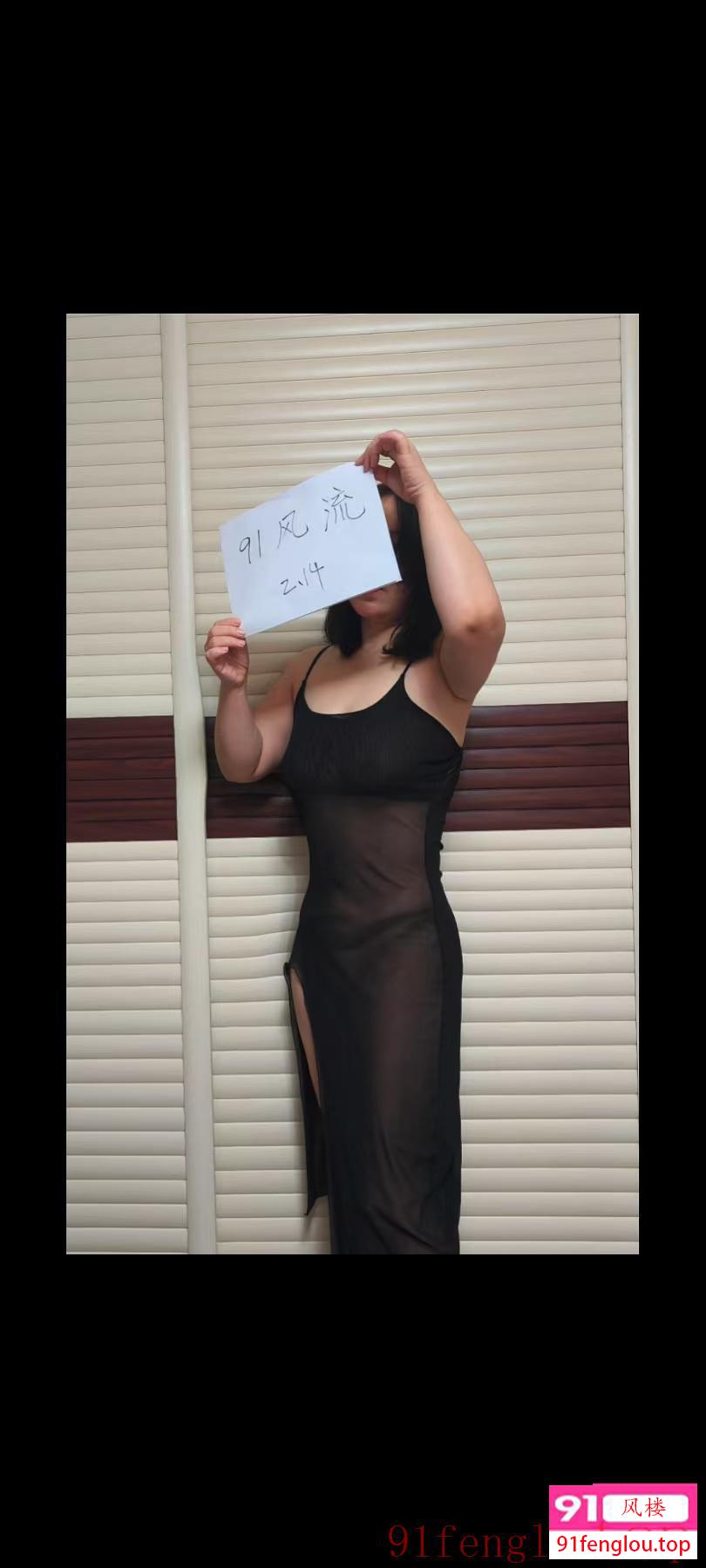 北京肛交sm母狗