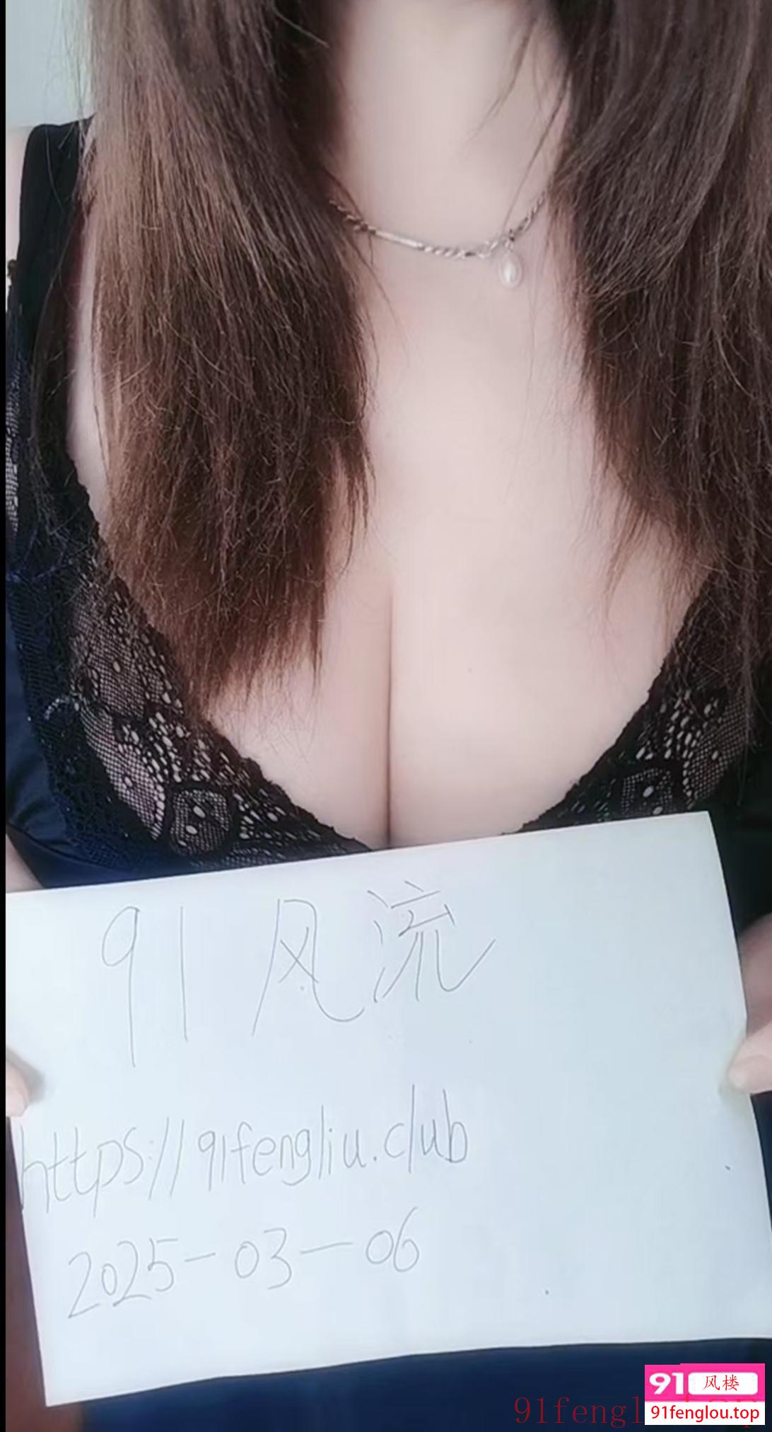 夫子庙巨乳少妇