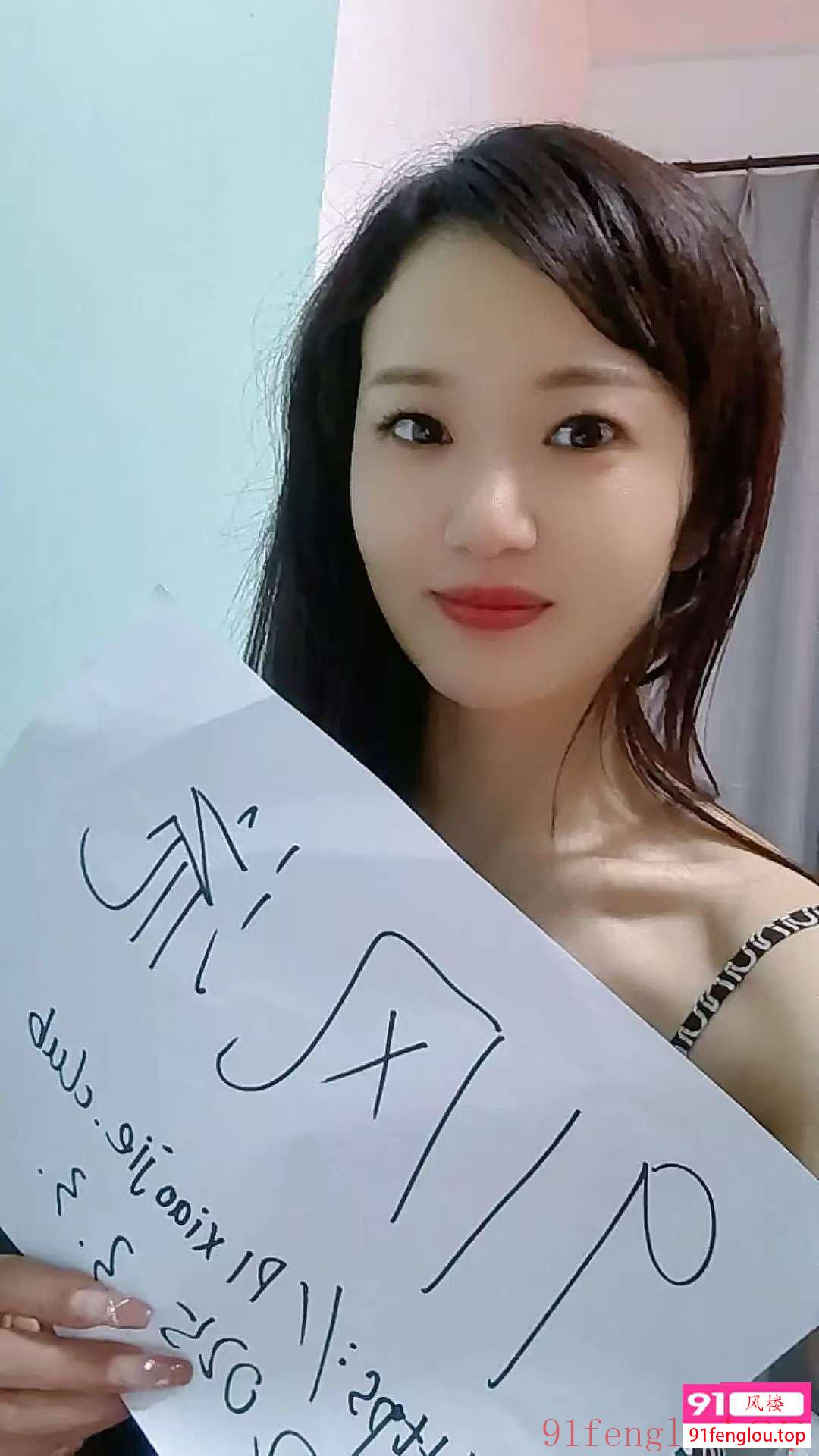 白云口鲍服务型甜甜