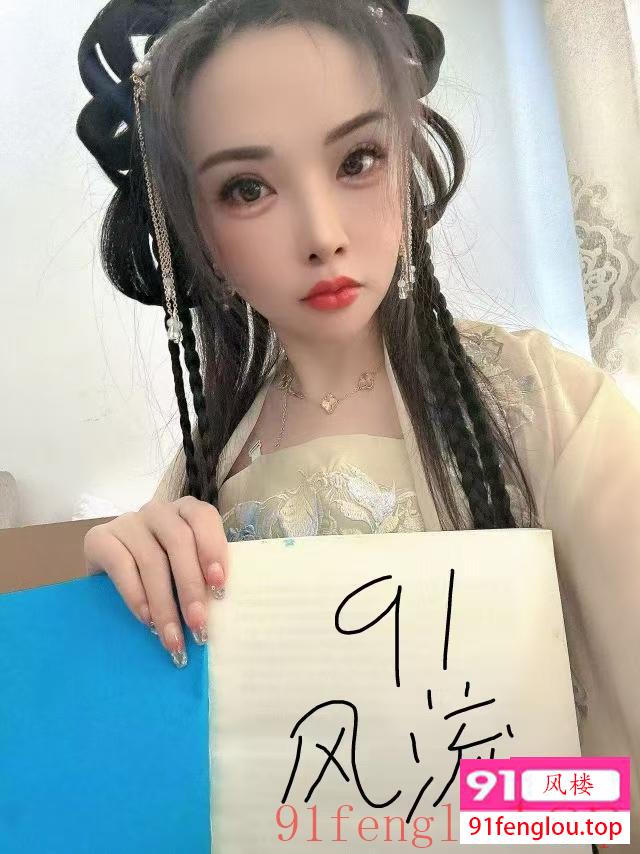 姑苏风情D胸御姐