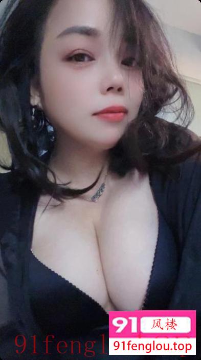 雨花区大奶少妇