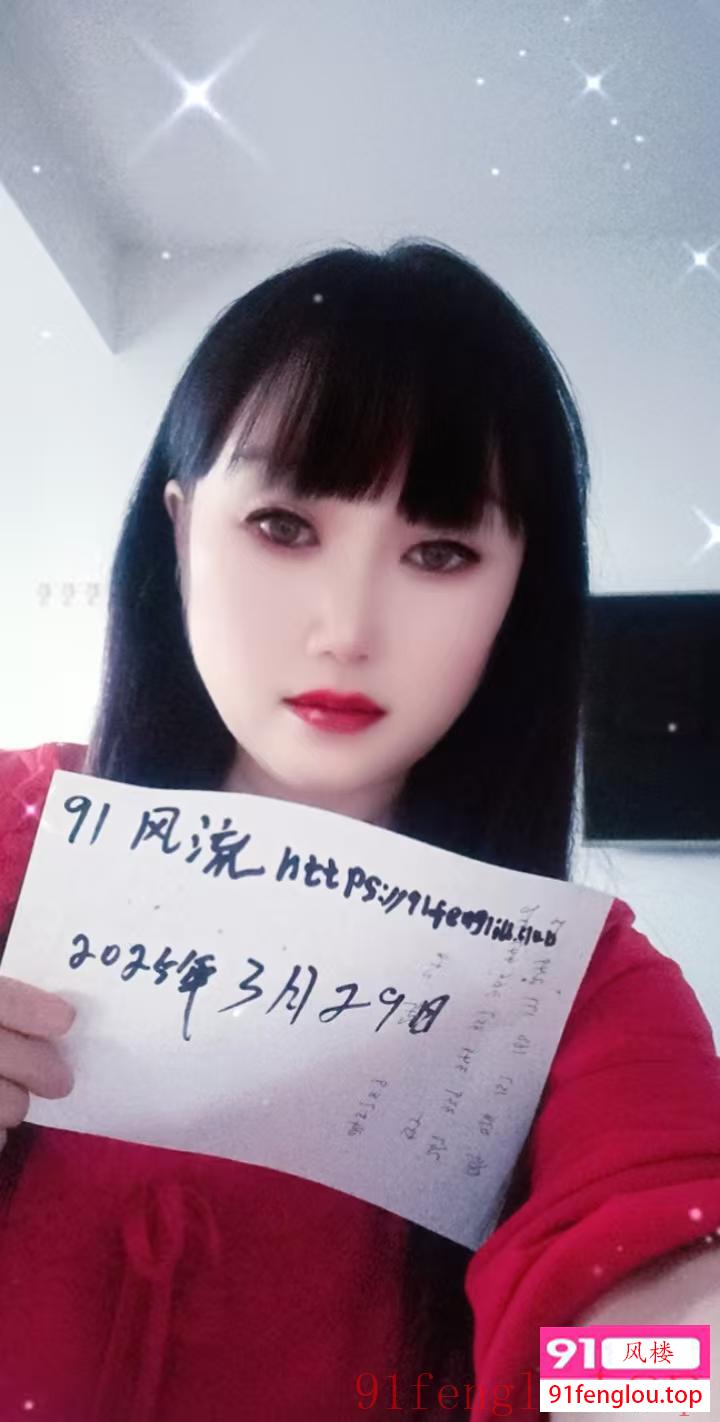 秦淮区少妇小姐姐