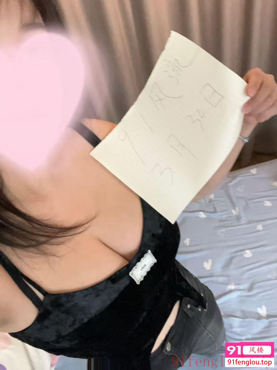 会按摩的小骚妇