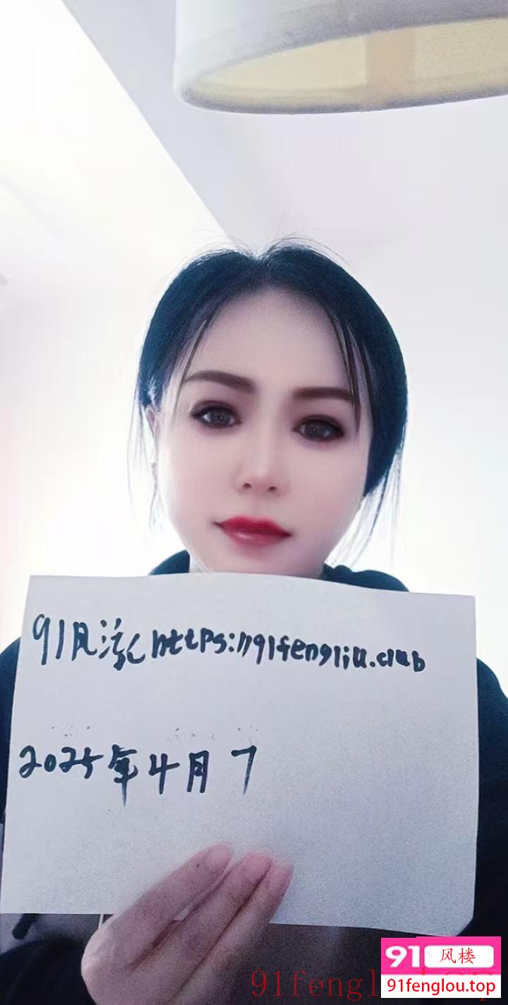 健康路性感少妇