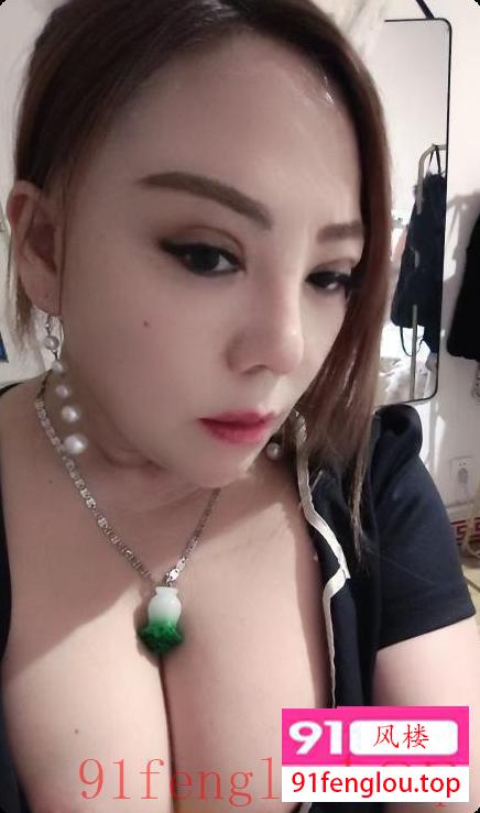 塘沽黑丝大奶妹子