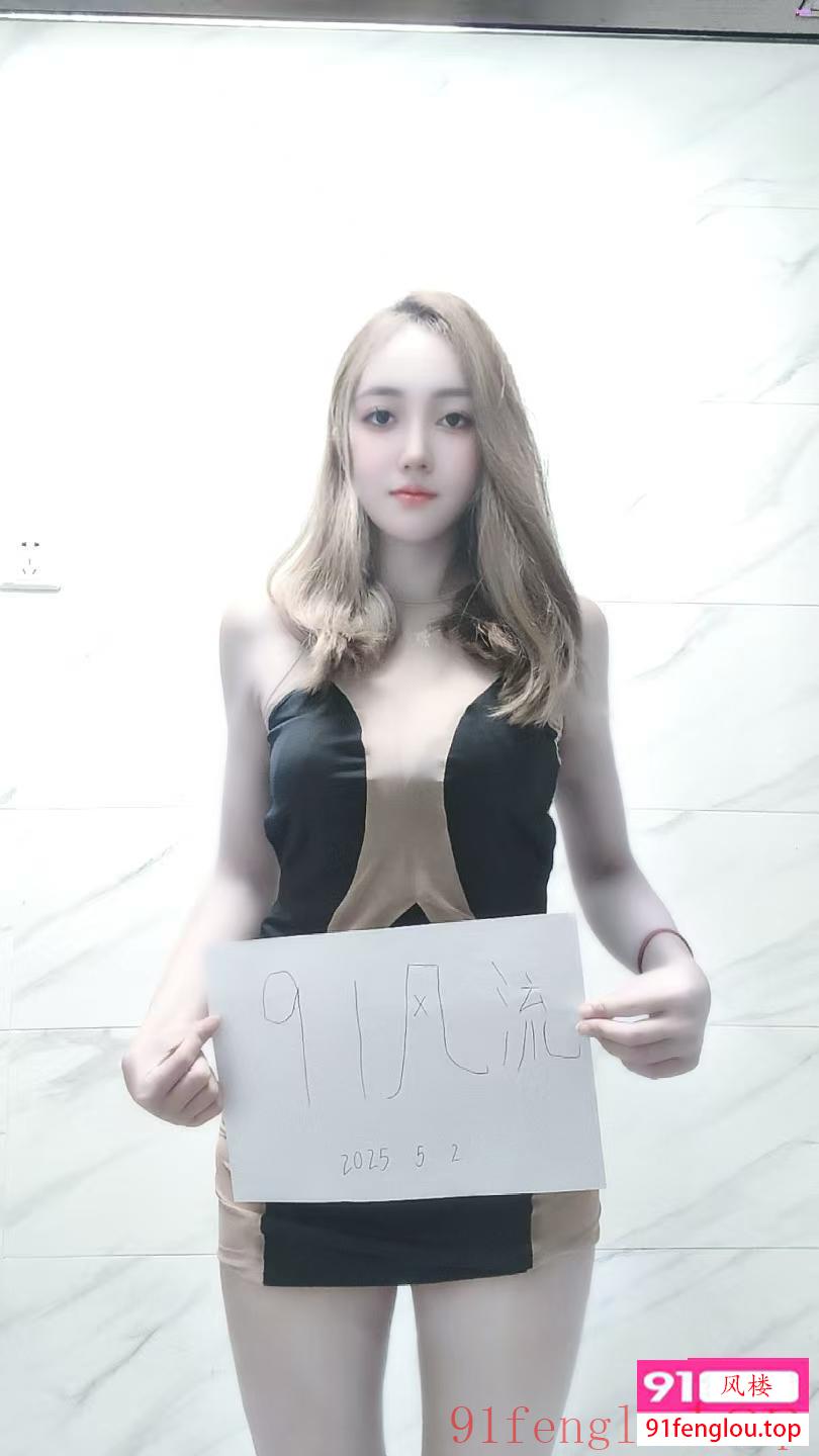 拱墅白族女孩轩轩