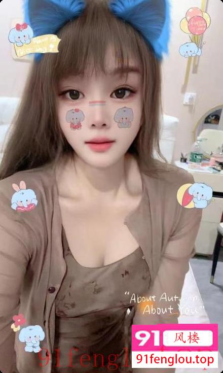 风骚细腰长腿妹