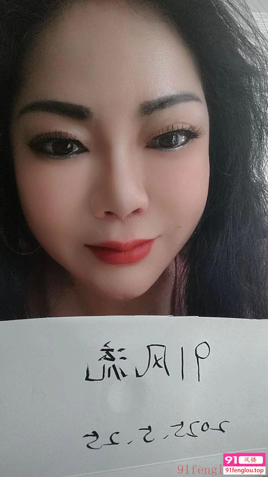 骚气的红姐，极爽的体验