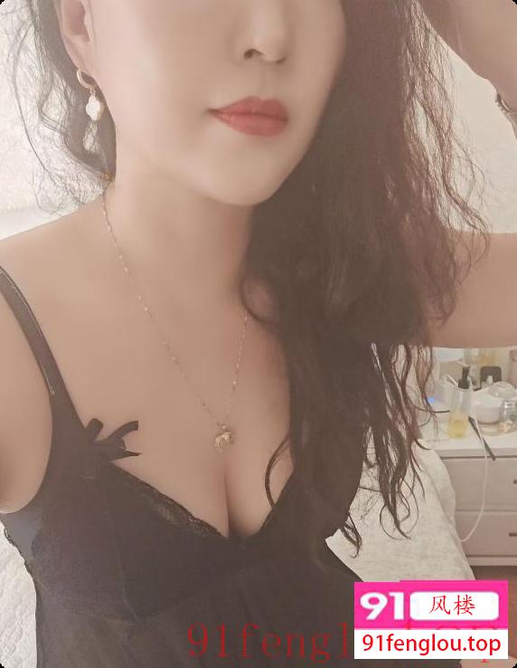 花果园奶香人妻可儿